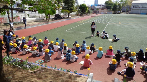 足立区立長門小学校