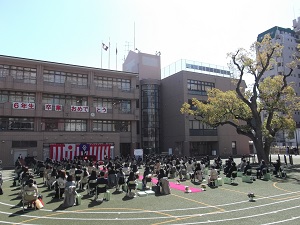 千寿 本町 小学校