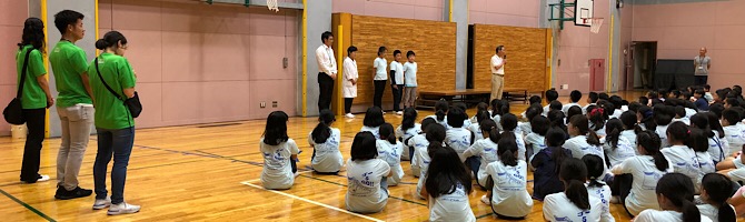 日光自然教室1日目