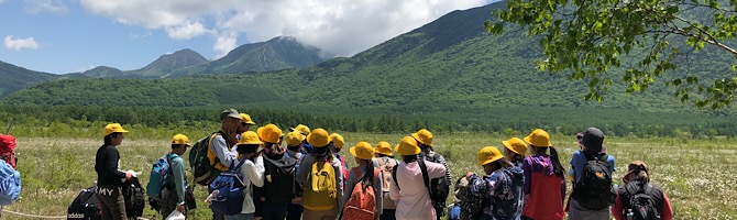 日光自然教室2日目