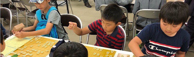 将棋大会