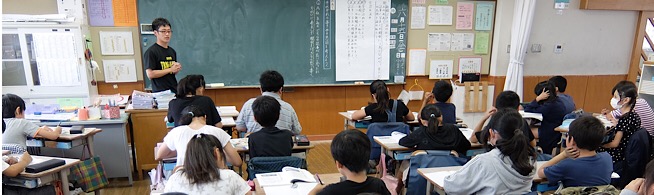 5年研究授業