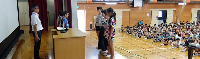 表彰朝会