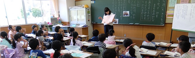 1年研究授業