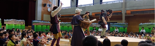 演劇鑑賞教室