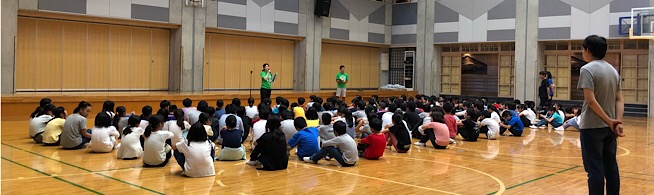 鋸南自然教室1日目