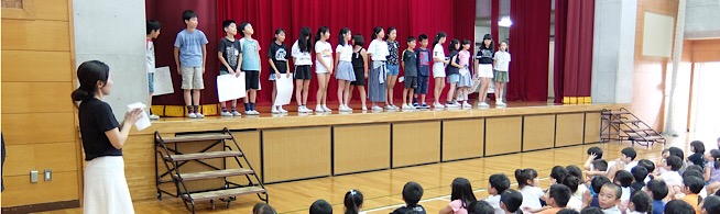 児童集会