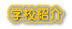 学校紹介 
