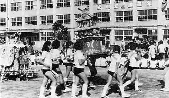 創立10周年子ども式典(昭和55年11月)