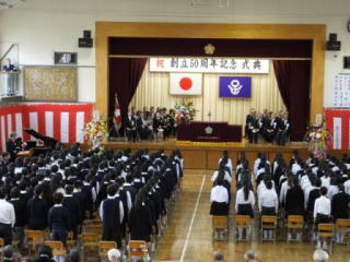 足立区立渕江第一小学校 足立区立渕江第一小学校