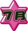 ７月