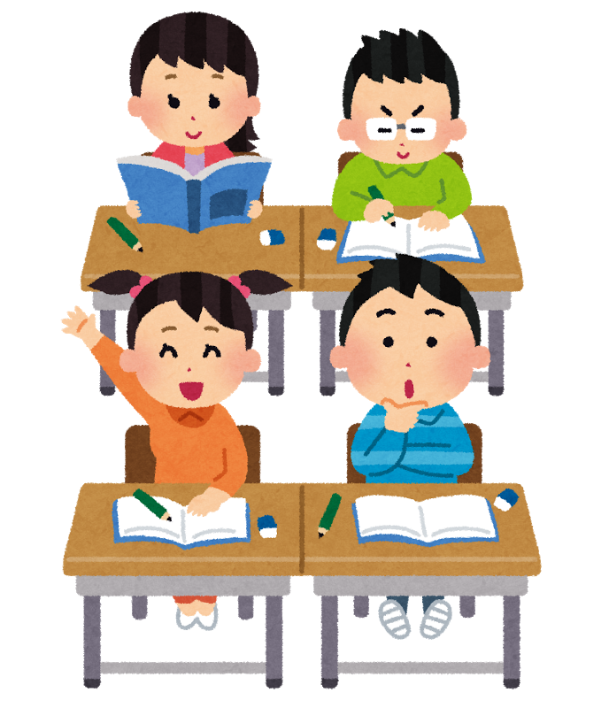 学習計画 更新日 学習期間 令和3年9月10日 9月13日 9月17日 第1週 令和3年9月17日 9月日 9月25日 第2週 令和3年9月24日 9月27日 9月30日 第3週 加平小学校は 足立区六町にある小学校です Copyright C 13 Kaheisyougakkou 学習計画 更新日 学習期間 令和3年9月10日 9月13日 9月17日 第1週 令和3年9月17日 9月日 9月25日 第2週 令和3年9月24日 9月27日 9月30日 第3週 加平小学校は 足立区六町にある小学校です Copyright C 13 Kaheisyougakkou