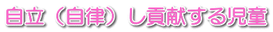 ijv鎙