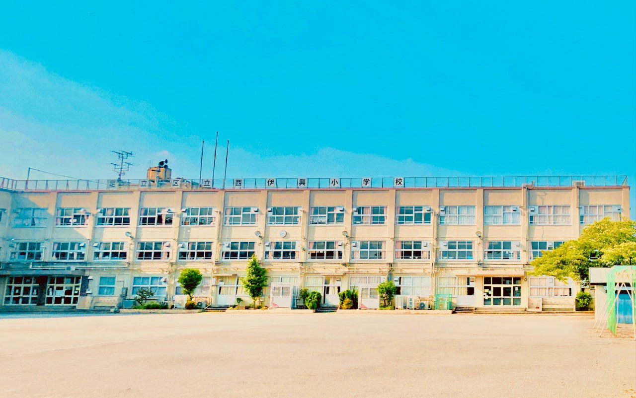 足立区立西伊興小学校ホームページ