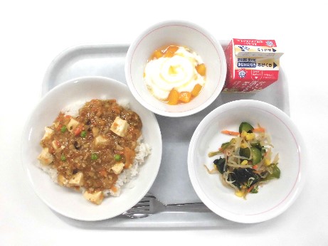 給食イメージ