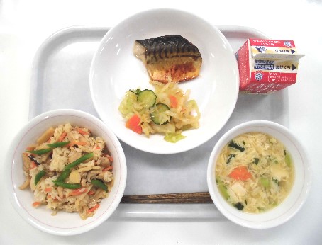 給食イメージ