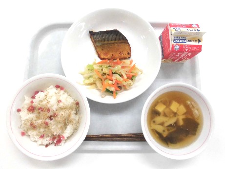 給食イメージ