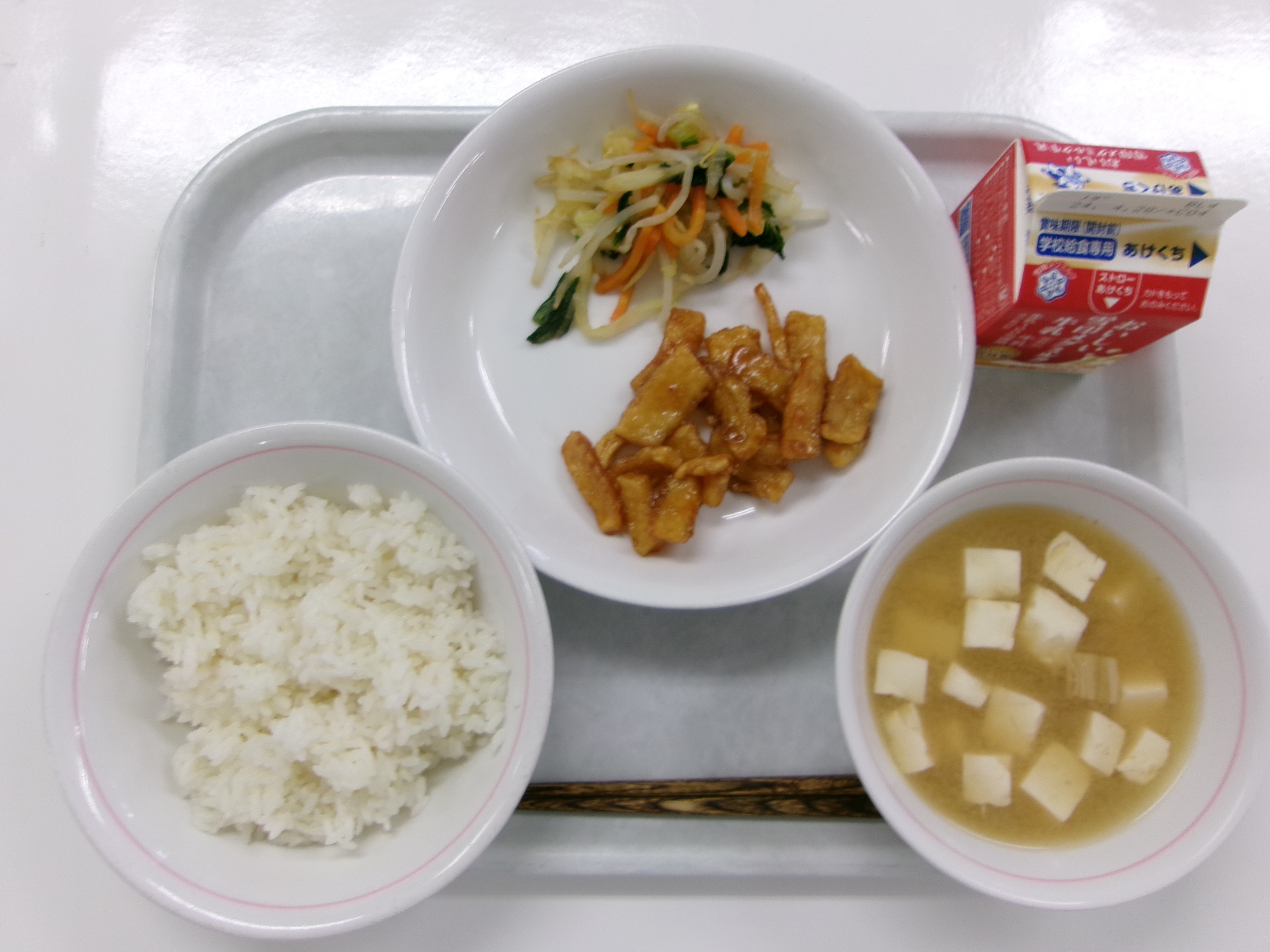 給食イメージ