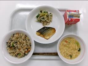給食イメージ