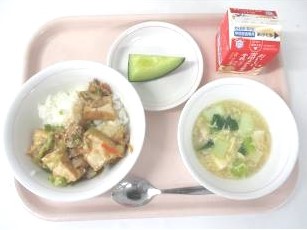 給食イメージ