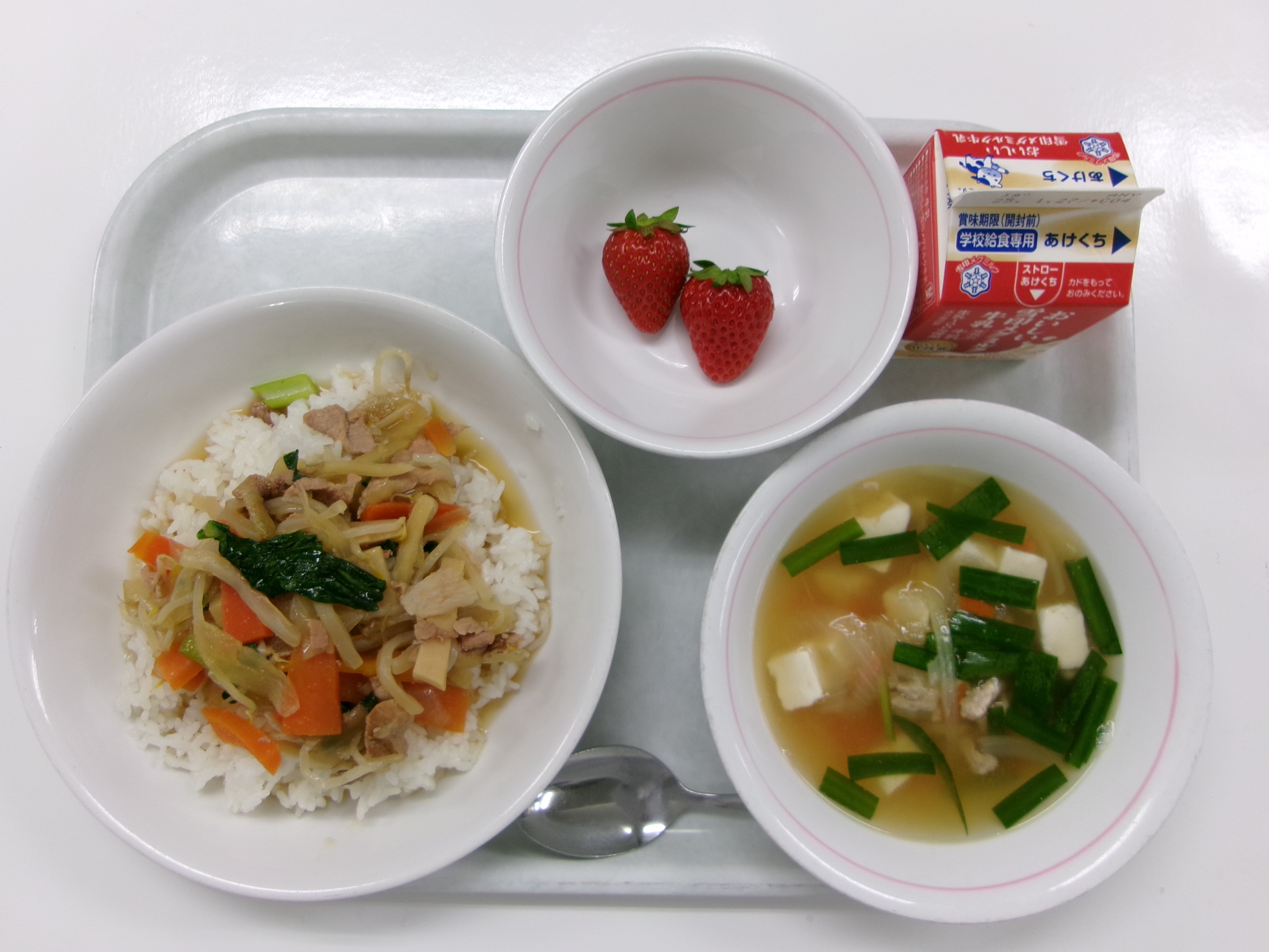 給食イメージ