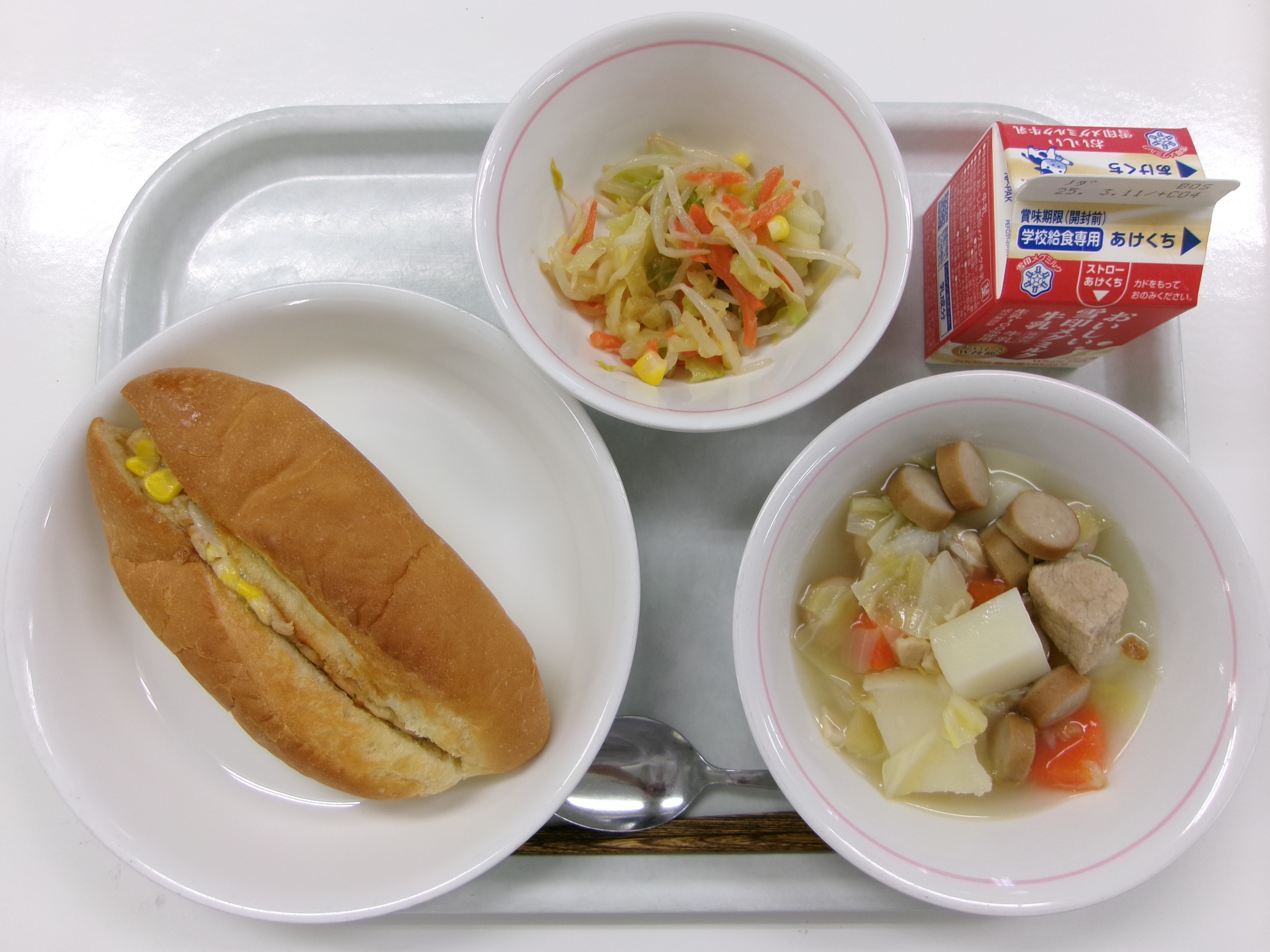 給食イメージ