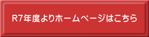R7Nxz[y[W͂ 